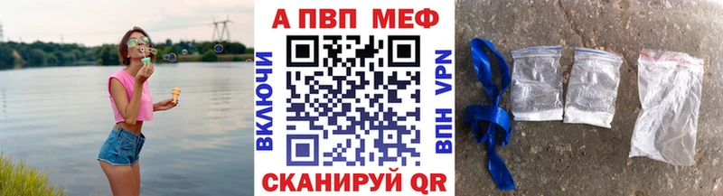 A PVP СК Хилок