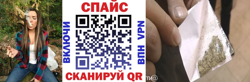 Бутират бутандиол  Хилок 