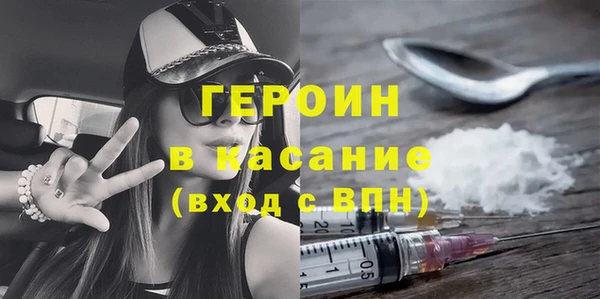 гашишное масло Корсаков