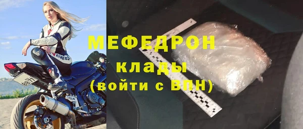 гидропоника Костерёво