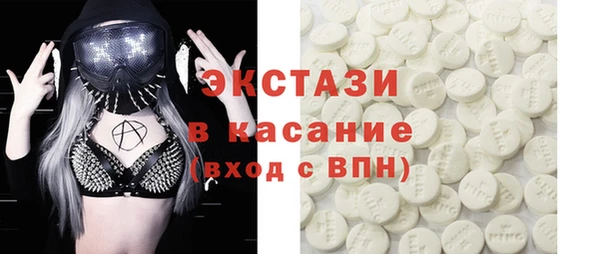 гашишное масло Корсаков