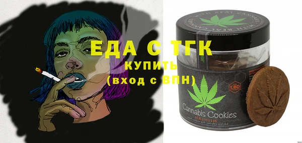 гидропоника Костерёво