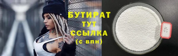 гидропоника Костерёво