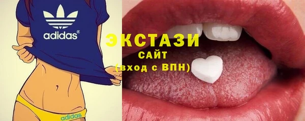 гидропоника Костерёво