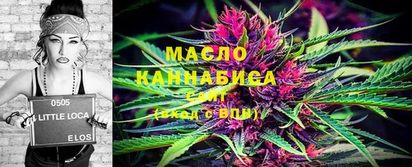 гидропоника Костерёво