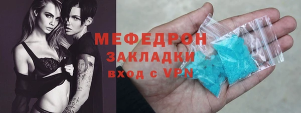 гидропоника Костерёво