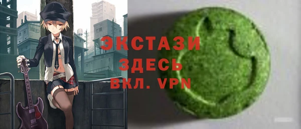 гашишное масло Корсаков