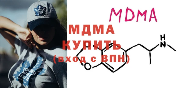 гидропоника Костерёво
