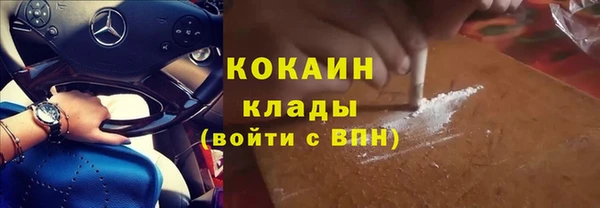 гидропоника Костерёво