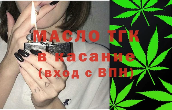 гидропоника Костерёво