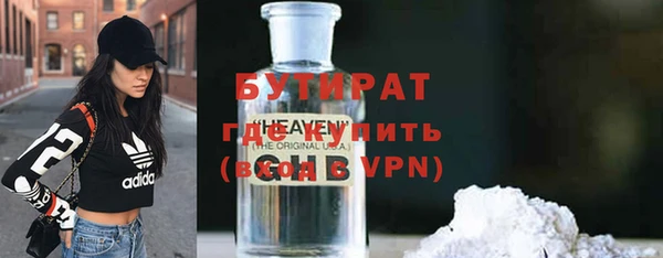 гашишное масло Корсаков