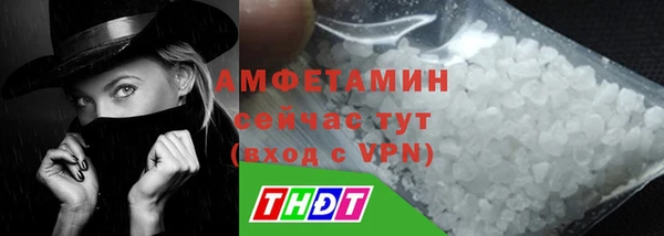 гашишное масло Корсаков