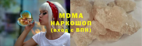 трава Коряжма