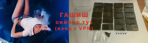 гидропоника Костерёво