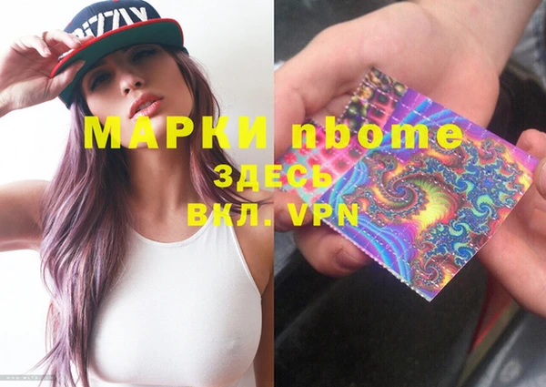 гидропоника Костерёво
