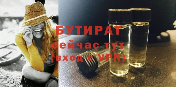 гашишное масло Корсаков
