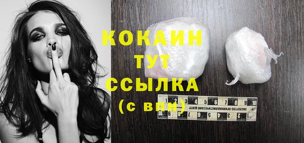 гидропоника Костерёво
