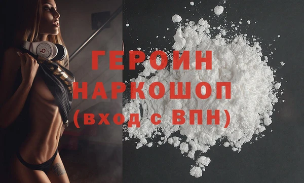гашишное масло Корсаков