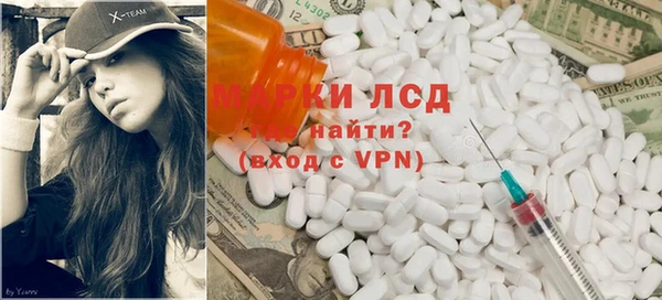 гашишное масло Корсаков
