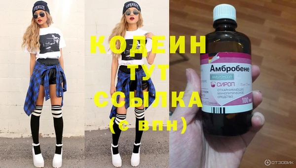 а пвп мука Коряжма
