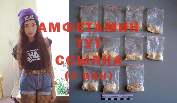 кокаин перу Краснотурьинск
