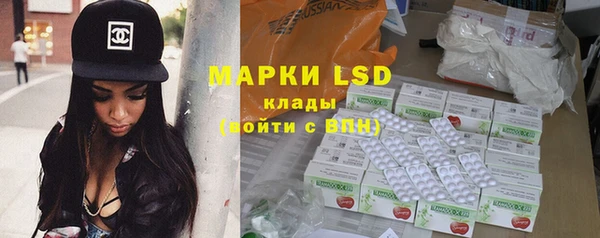 гашишное масло Корсаков