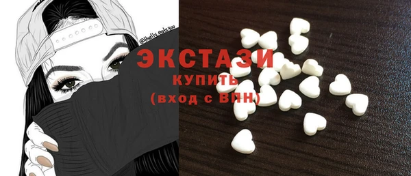 гашишное масло Корсаков