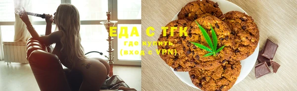 гидропоника Костерёво