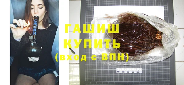 гидропоника Костерёво