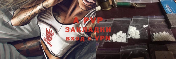 гидропоника Костерёво