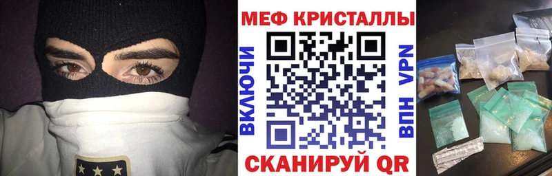 ОМГ ОМГ рабочий сайт  Хилок  Меф VHQ 